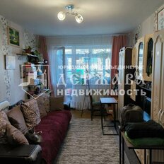 Квартира 43 м², 2-комнатная - изображение 1