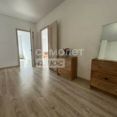 Квартира 91,5 м², 4-комнатная - изображение 2