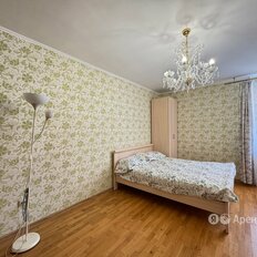 Квартира 42 м², 1-комнатная - изображение 4