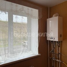Квартира 45 м², 2-комнатная - изображение 5