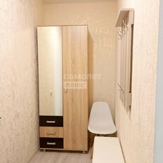 Квартира 34,3 м², 1-комнатная - изображение 2
