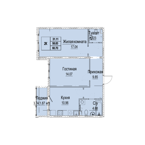 48,5 м², 2-комнатная квартира 5 500 000 ₽ - изображение 59