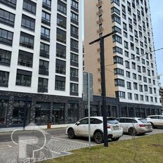 43,8 м², помещение свободного назначения - изображение 4