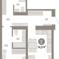 Квартира 74 м², 2-комнатная - изображение 3