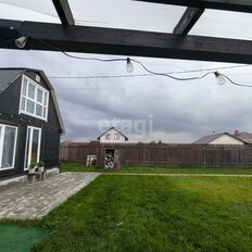 дом + 7,5 сотки, участок - изображение 1