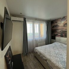 Квартира 40 м², 1-комнатная - изображение 3