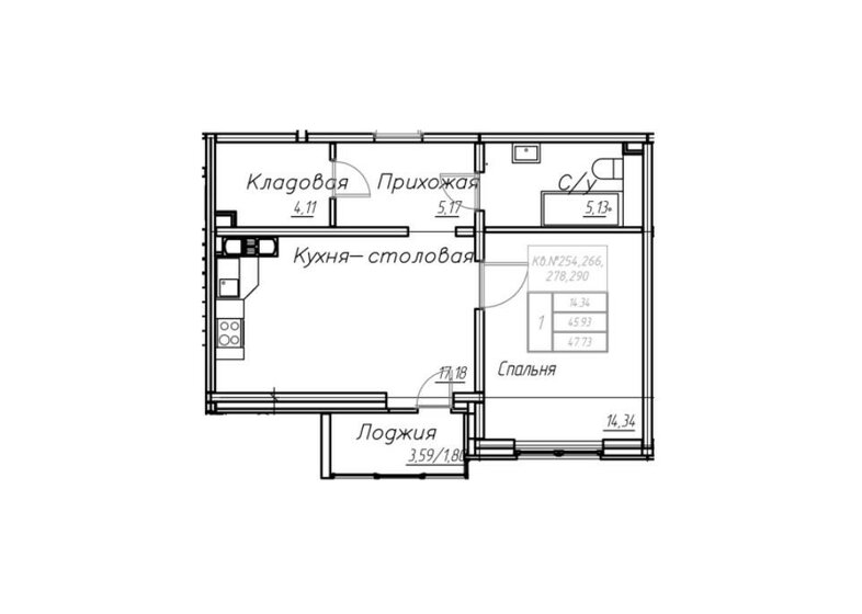 47,7 м², 1-комнатная квартира 4 534 000 ₽ - изображение 6