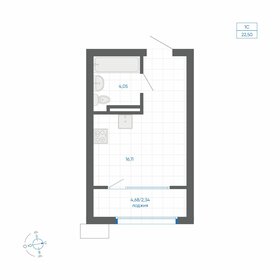 Квартира 22,5 м², студия - изображение 1