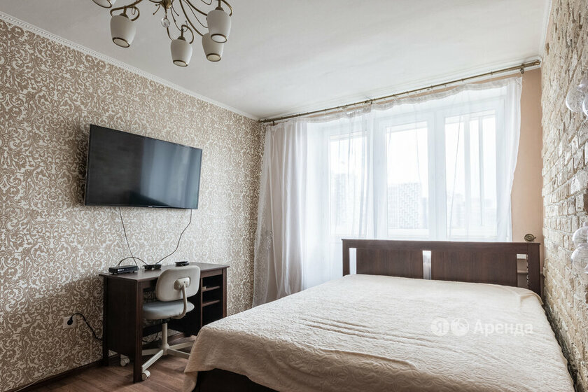 42 м², 1-комнатная квартира 56 500 ₽ в месяц - изображение 52