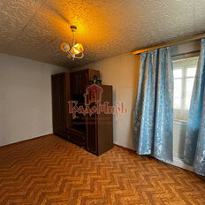 Квартира 45,4 м², 2-комнатная - изображение 3