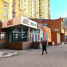 280 м², общепит - изображение 2