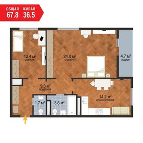 Квартира 70,2 м², 2-комнатная - изображение 1