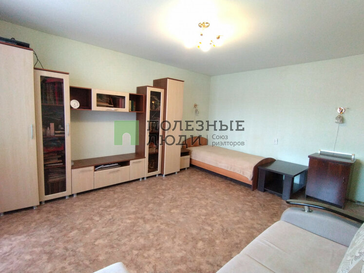 65,6 м², 3-комнатная квартира 7 800 000 ₽ - изображение 32