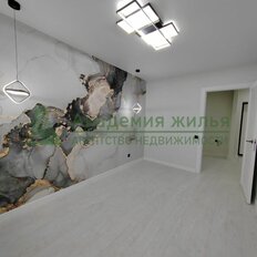 Квартира 46,9 м², 2-комнатная - изображение 1
