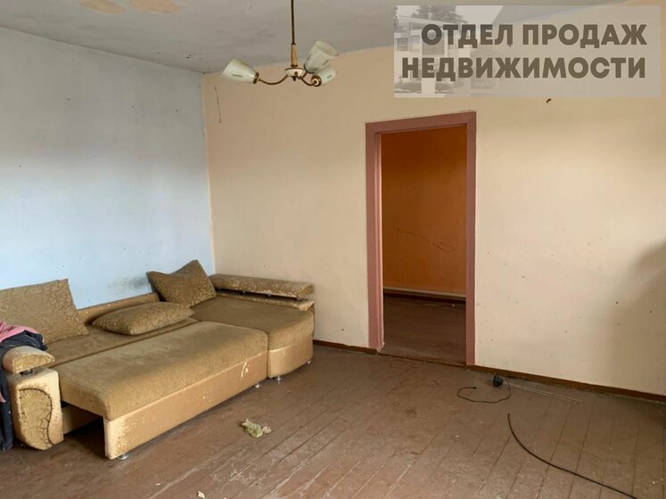 70 м² дом, 6 соток участок 2 200 000 ₽ - изображение 35