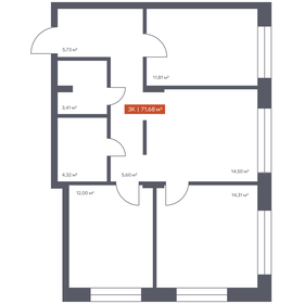 Квартира 71,7 м², 3-комнатная - изображение 1