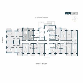 Квартира 42,7 м², 2-комнатная - изображение 2