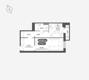 Квартира 43,8 м², 1-комнатная - изображение 1