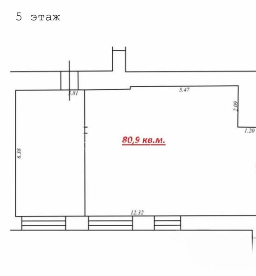 79,1 м², 3-комнатная квартира 57 455 944 ₽ - изображение 62