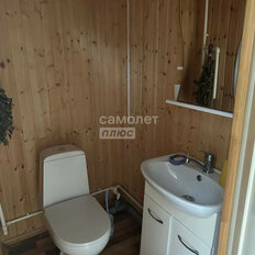 дом + 14 соток, участок - изображение 2