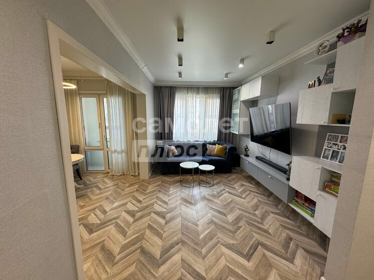 80 м², 3-комнатные апартаменты 18 900 000 ₽ - изображение 43