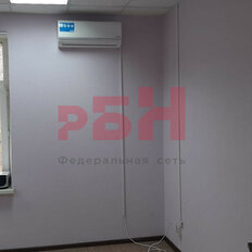 36,8 м², офис - изображение 1