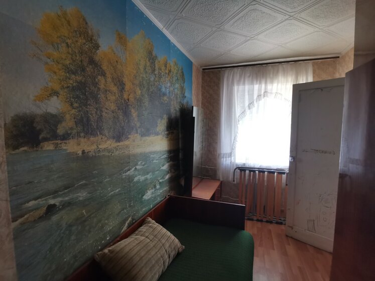 42,4 м², 2-комнатная квартира 3 600 000 ₽ - изображение 31