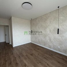Квартира 44 м², 2-комнатная - изображение 5