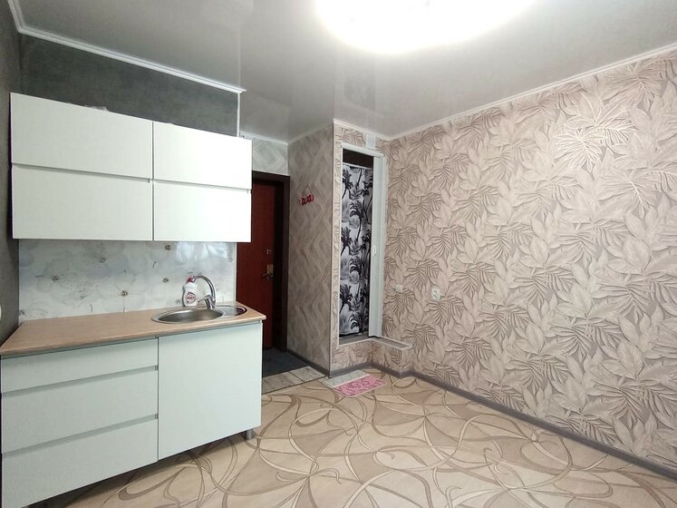 11,8 м², квартира-студия 1 450 000 ₽ - изображение 68