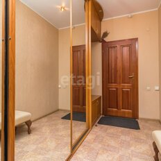 Квартира 140,6 м², 4-комнатная - изображение 4