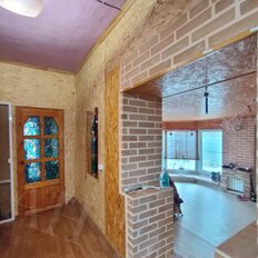 дом + 2,1 сотки, участок - изображение 1