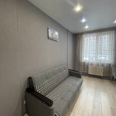 Квартира 45 м², 1-комнатная - изображение 3