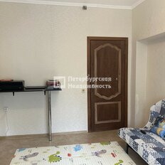 Квартира 87,8 м², 3-комнатная - изображение 5