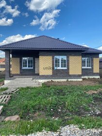 100 м² дом, 6 соток участок 6 200 000 ₽ - изображение 29