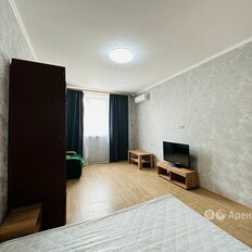 Квартира 48 м², 1-комнатная - изображение 5