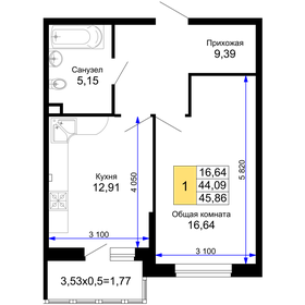 100 м², 3-комнатная квартира 5 800 000 ₽ - изображение 100