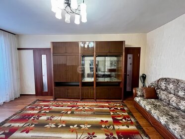 42,9 м², 2-комнатная квартира 4 450 000 ₽ - изображение 3