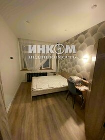 24 м², апартаменты-студия 61 000 ₽ в месяц - изображение 44