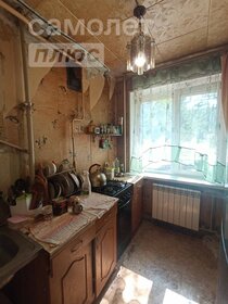 49,4 м², 3-комнатная квартира 4 949 000 ₽ - изображение 32