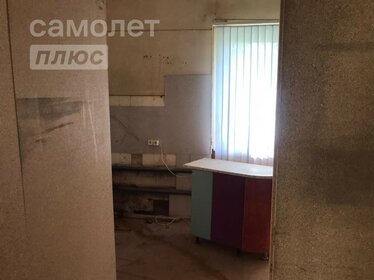 Снять квартиру в Восточном административном округе в Москве и МО - изображение 4