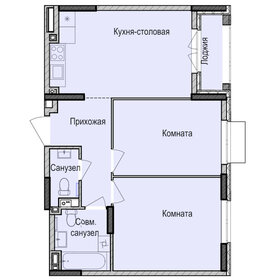 Квартира 56,8 м², 2-комнатная - изображение 1