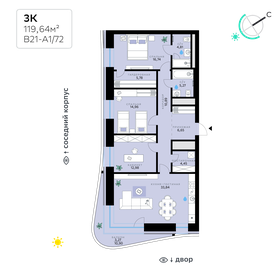 Квартира 119,6 м², 3-комнатная - изображение 1