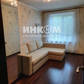 45 м², 2-комнатная квартира 48 000 ₽ в месяц - изображение 18