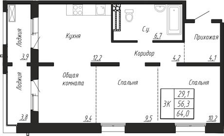 Квартира 64 м², 3-комнатная - изображение 1