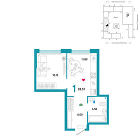 29,3 м², 1-комнатная квартира 5 490 000 ₽ - изображение 52