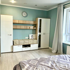 Квартира 48,1 м², 1-комнатная - изображение 2