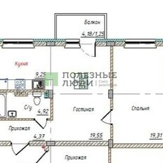 Квартира 62 м², 2-комнатная - изображение 1