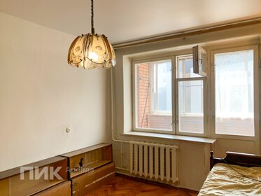 64 м², 2-комнатная квартира 35 000 ₽ в месяц - изображение 45