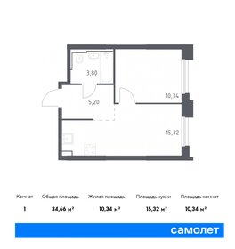 Квартира 34,7 м², 1-комнатная - изображение 1