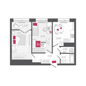51,7 м², 2-комнатная квартира 7 000 000 ₽ - изображение 21